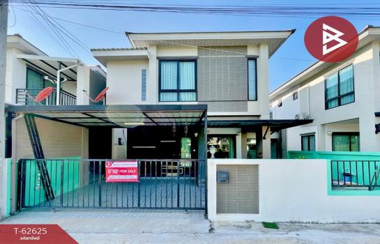 �ź��� �� The Best Property Agent