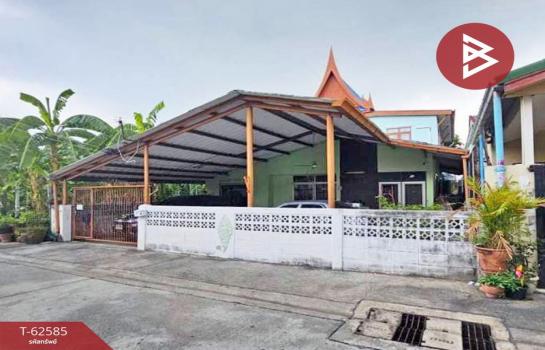 ��ا෾ �� The Best Property Agent