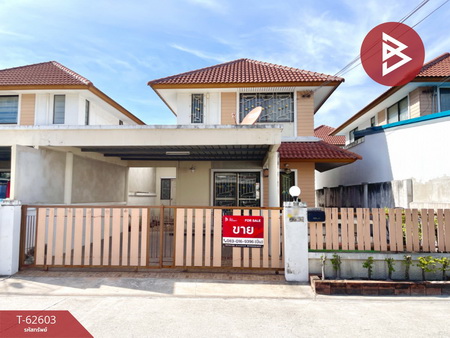 �ź��� �� The Best Property Agent