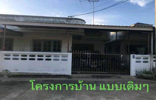 ��ҹž���� 650,000 �ҷ