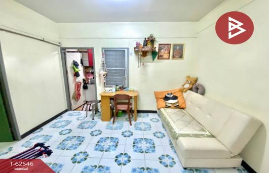 �չ���� �� The Best Property Agent