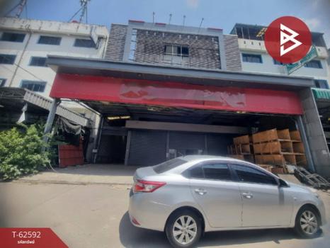 �ҧ��� �� The Best Property Agent