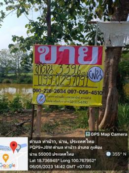 ����§ �� zionasset1