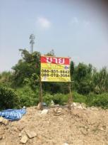 ��·��Թ �Ҥһ�С�Ȣ�� 3,645,000 �ҷ