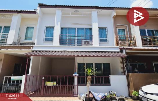 ��ط��Ҥ� �� The Best Property Agent