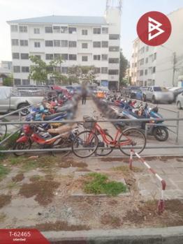 �ҧ��� �� The Best Property Agent