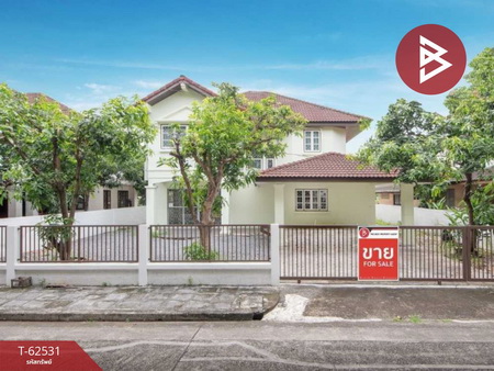 ��ا෾ �� The Best Property Agent