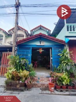 ��ط��Ҥ� �� The Best Property Agent