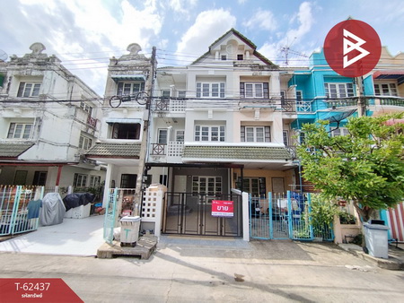 ���١�� �� The Best Property Agent