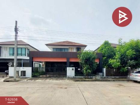 �չ���� �� The Best Property Agent