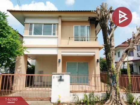 �ҧ��� �� The Best Property Agent