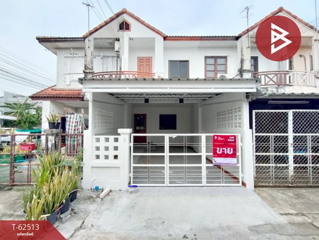 �ҧ��� �� The Best Property Agent