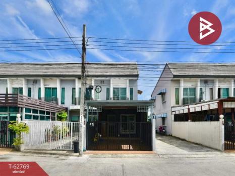 ��ا෾ �� The Best Property Agent