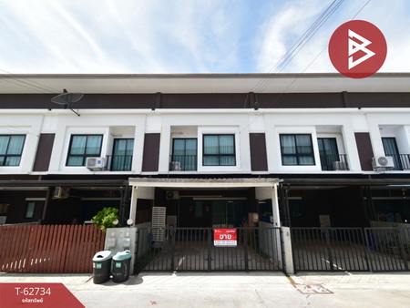 �ҧ��� �� The Best Property Agent