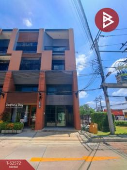 ˹ͧ�� �� The Best Property Agent