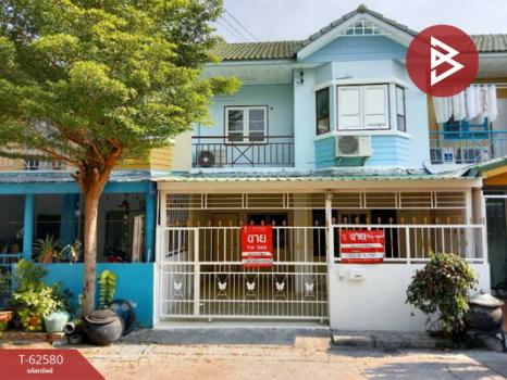 �ҧ��� �� The Best Property Agent