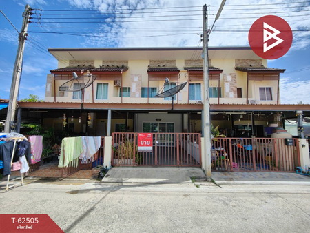 ��û�� �� The Best Property Agent