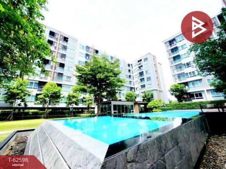 ������� �� The Best Property Agent