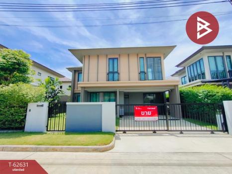 ��ا෾ �� The Best Property Agent