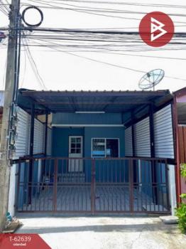 �ҧ��� �� The Best Property Agent