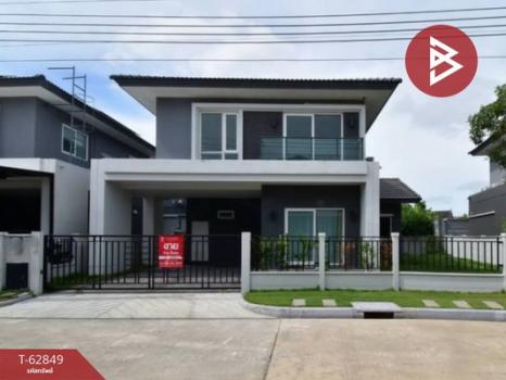 ��觤�� �� The Best Property Agent