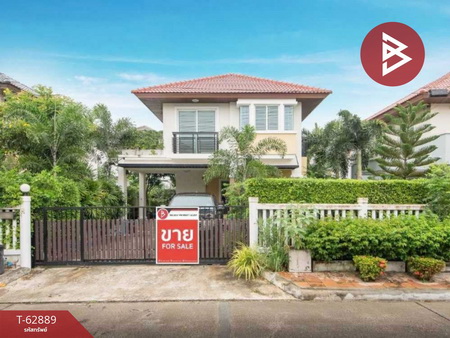 �ҧ��� �� The Best Property Agent