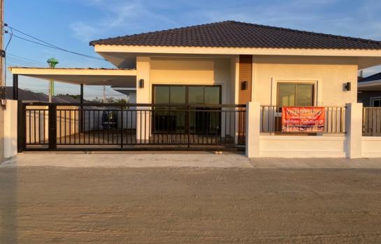 ���ͧ �� �Ң�ѭ �Ź�����