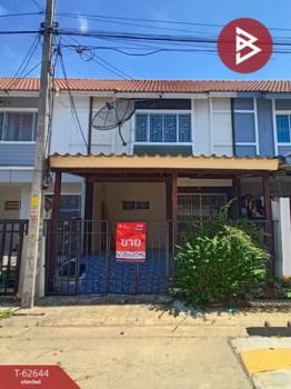 ��û�� �� The Best Property Agent