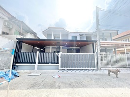 ���ͧ �� ����ѷ �����൷ ��ਹ���(�������) �ӡѴ