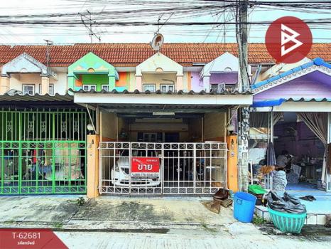 ��ا෾ �� The Best Property Agent