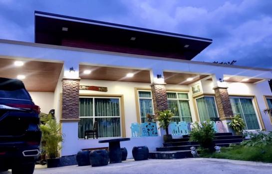 ��ҹ�Ҵ������� �����ҹ�