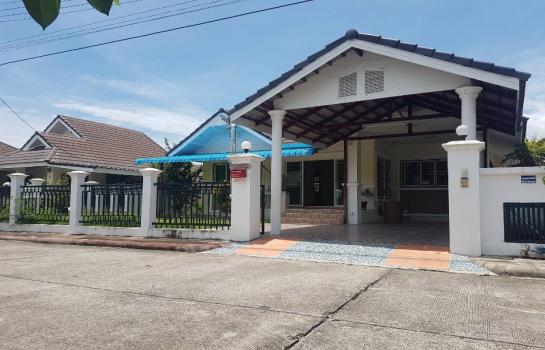 �ѹ��ᾧ �� Parkwan