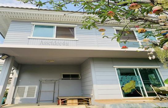 �ҧ�˭� �� AssetD4U