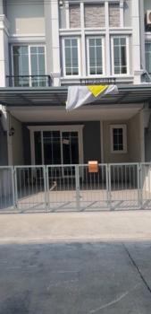 บ้าน จอมทอง บ้าน จอมทอง