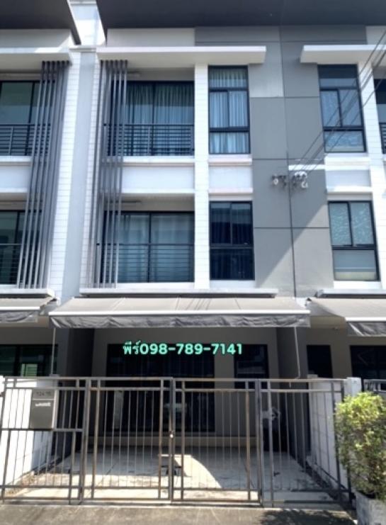 บ้าน จอมทอง บ้าน จอมทอง