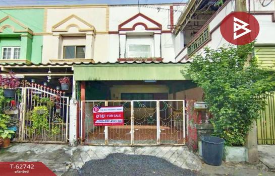 ������� �� The Best Property Agent