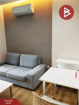 ������ͧ �� The Best Property Agent