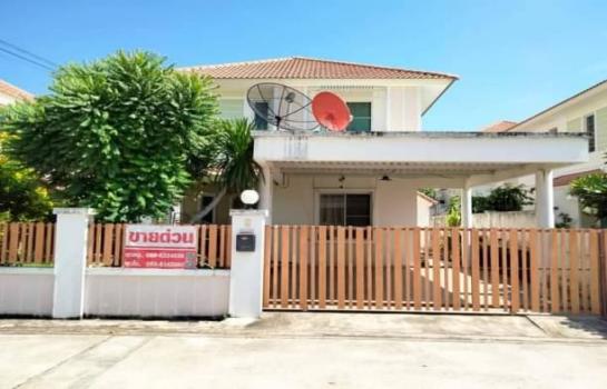 ��ªź��� �� Ingfar Pearkaew