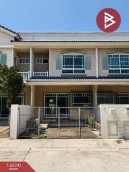 �ҧ��� �� The Best Property Agent