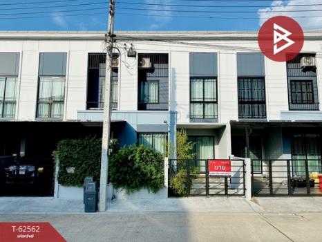 ������� �� The Best Property Agent