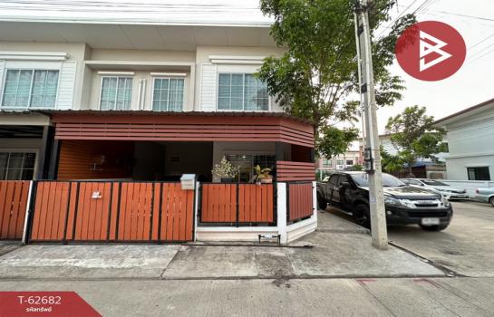 �ҧ�С� �� The Best Property Agent