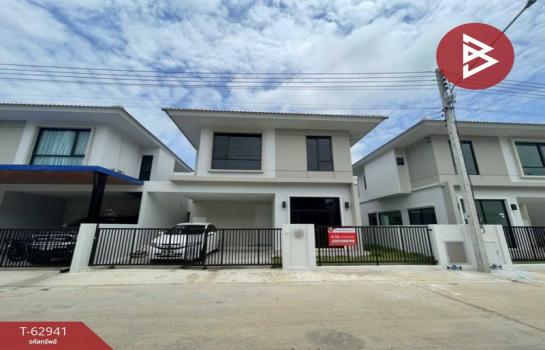 �ҧ�С� �� The Best Property Agent