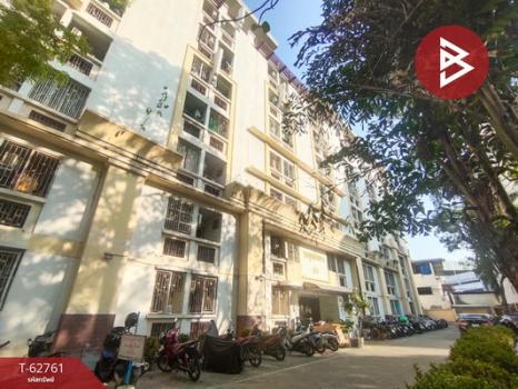 �ҧ�˭� �� The Best Property Agent