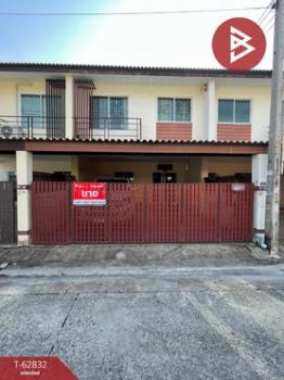 ����Ҫ� �� The Best Property Agent