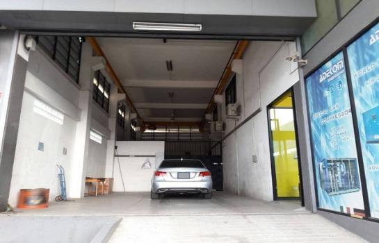 ����ӹѡ�ҹ �ҧ�͹