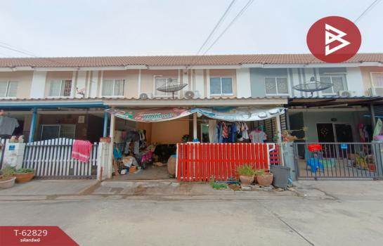 �ҧ��� �� The Best Property Agent