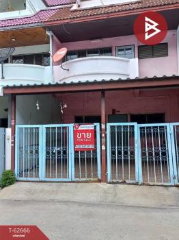 ��ا෾ �� The Best Property Agent