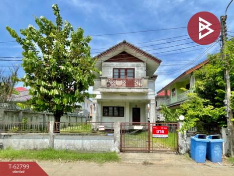 �ҧ��� �� The Best Property Agent