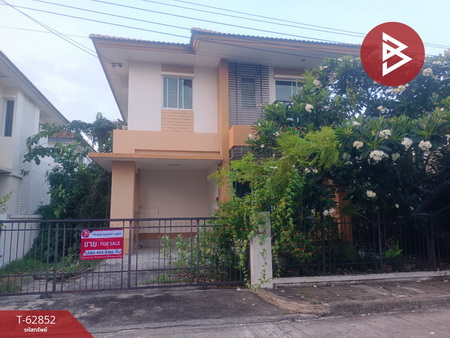 ��觤�� �� The Best Property Agent