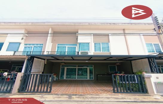 �ҧ��� �� The Best Property Agent